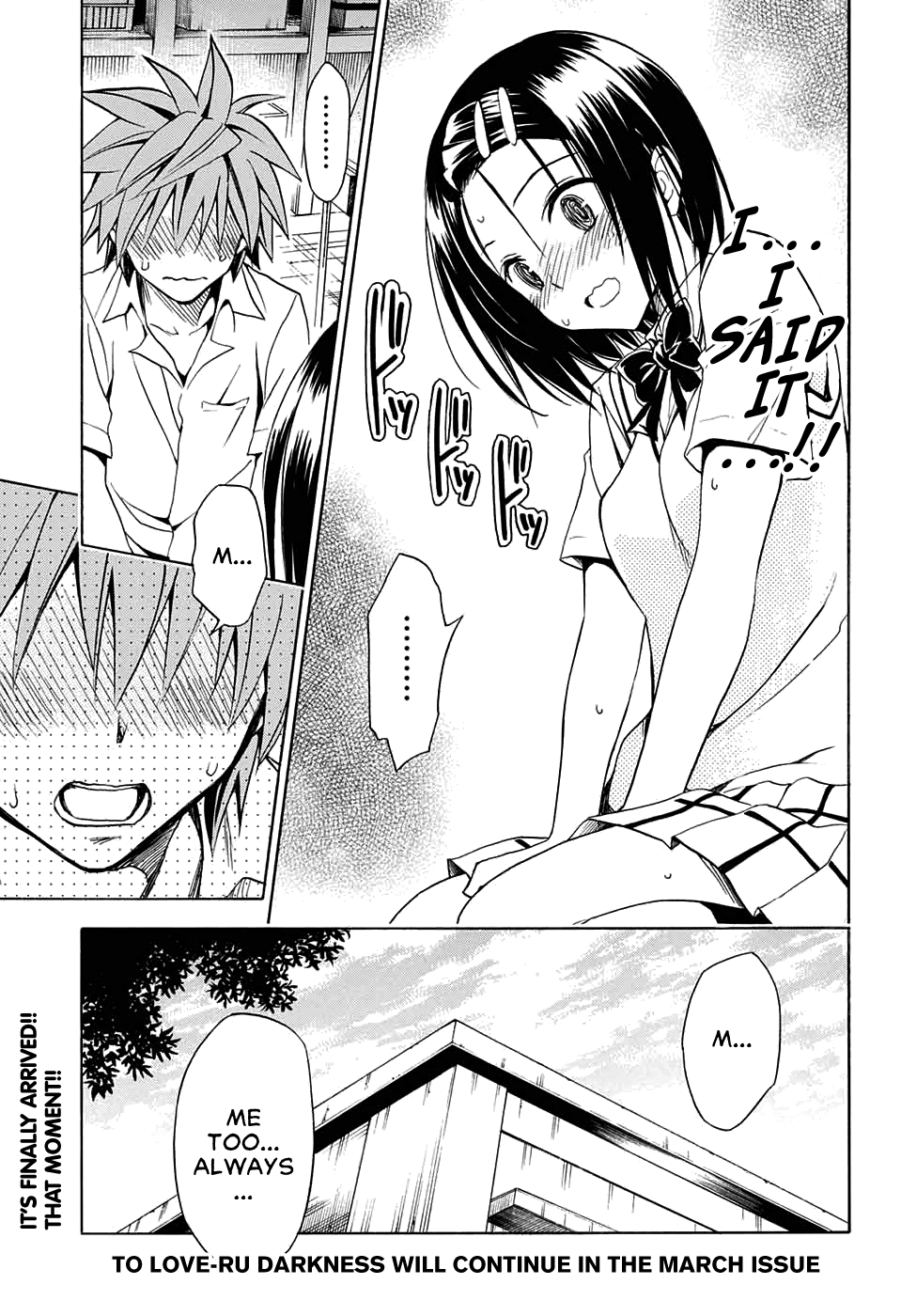 To Love-Ru Darkness Chapter 75 page 39 - Chapter 75
