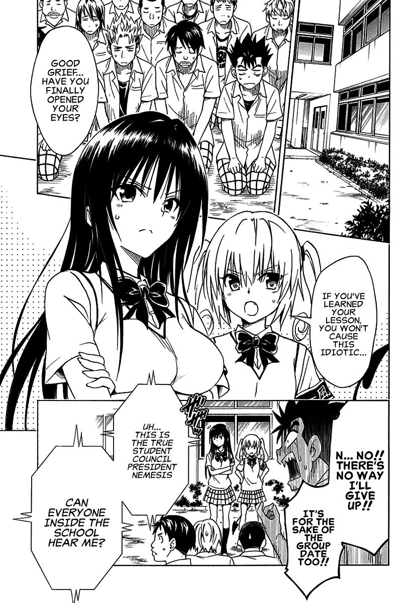 To Love-Ru Darkness Chapter 76 page 10 - Chapter 76