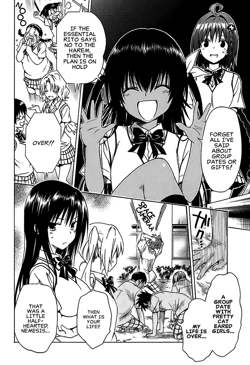 To Love-Ru Darkness Chapter 76 page 11 - Chapter 76
