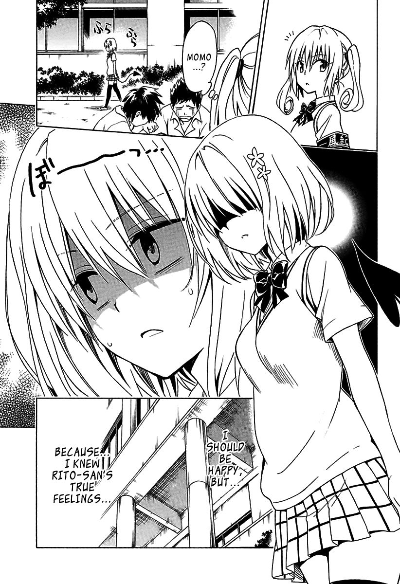 To Love-Ru Darkness Chapter 76 page 12 - Chapter 76