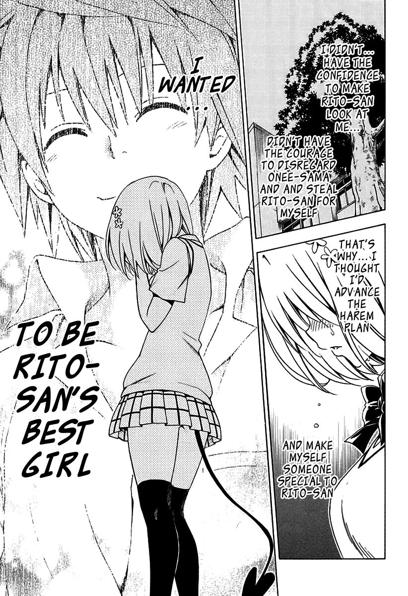 To Love-Ru Darkness Chapter 76 page 14 - Chapter 76