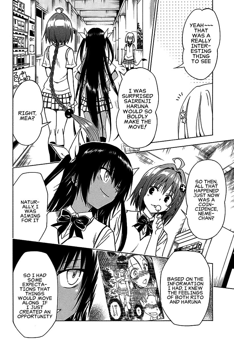 To Love-Ru Darkness Chapter 76 page 15 - Chapter 76