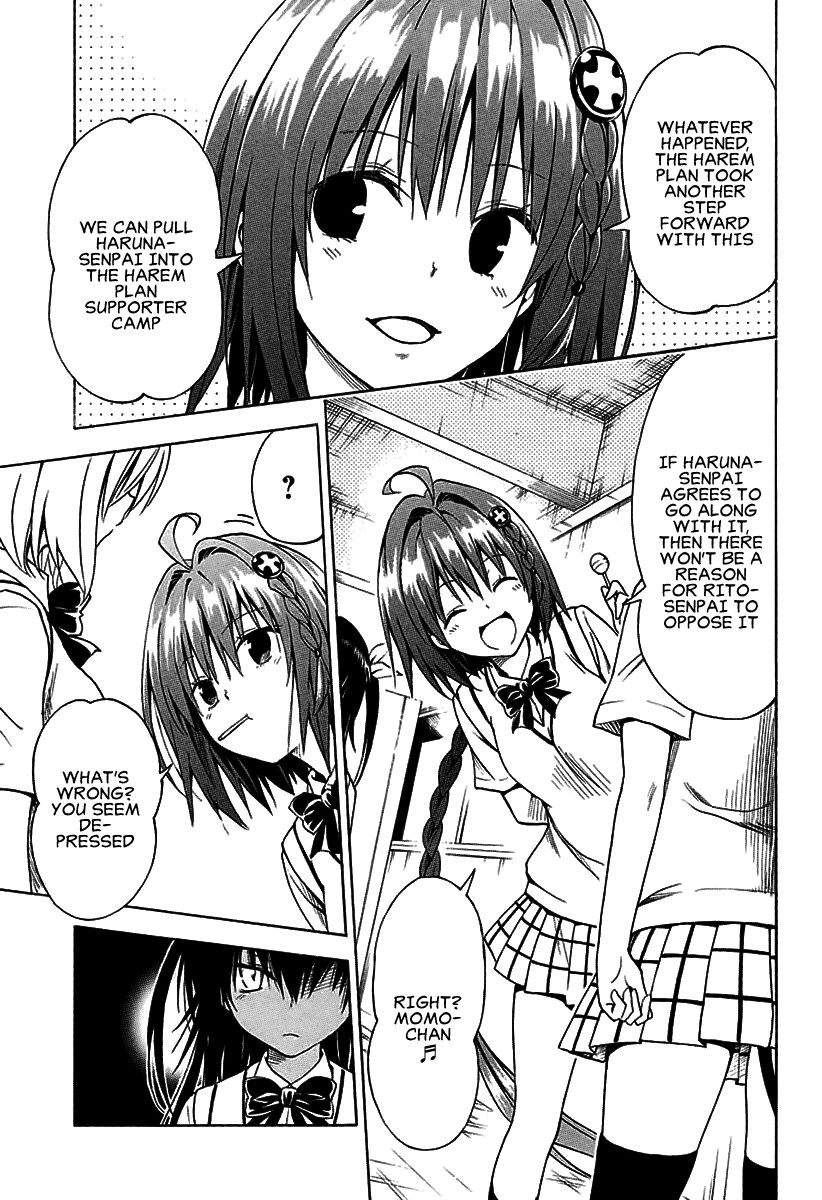 To Love-Ru Darkness Chapter 76 page 16 - Chapter 76