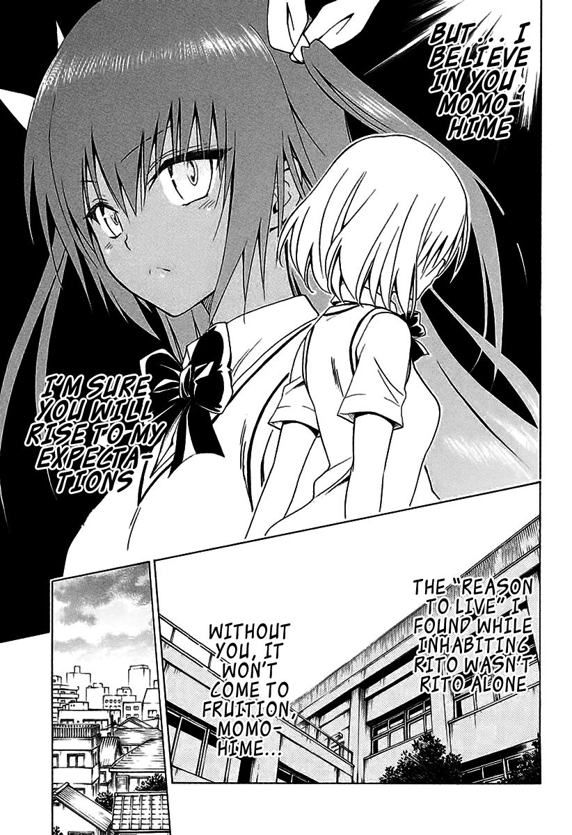 To Love-Ru Darkness Chapter 76 page 18 - Chapter 76