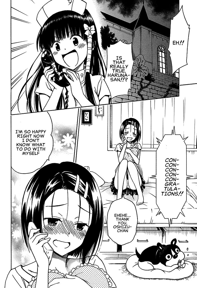 To Love-Ru Darkness Chapter 76 page 19 - Chapter 76