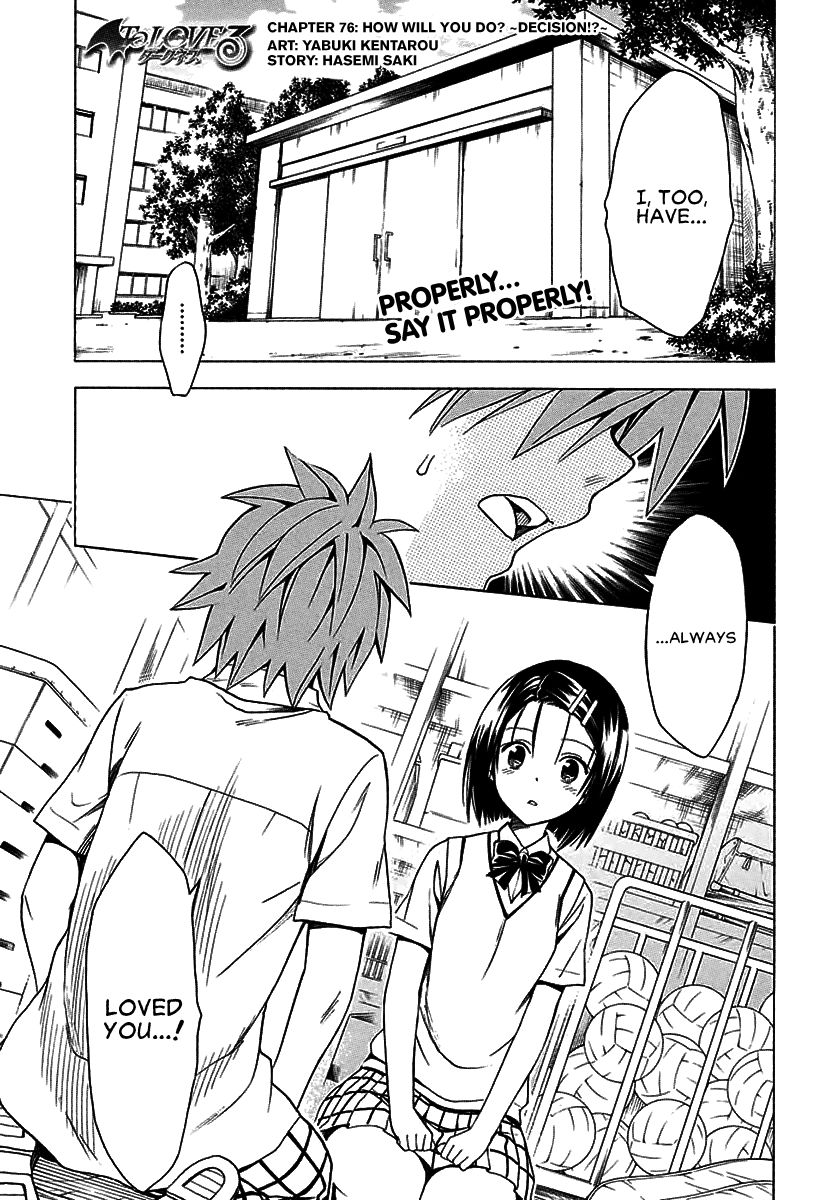 To Love-Ru Darkness Chapter 76 page 2 - Chapter 76
