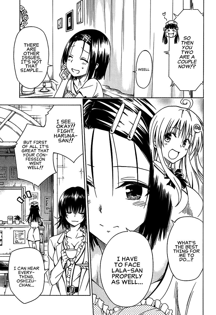 To Love-Ru Darkness Chapter 76 page 20 - Chapter 76