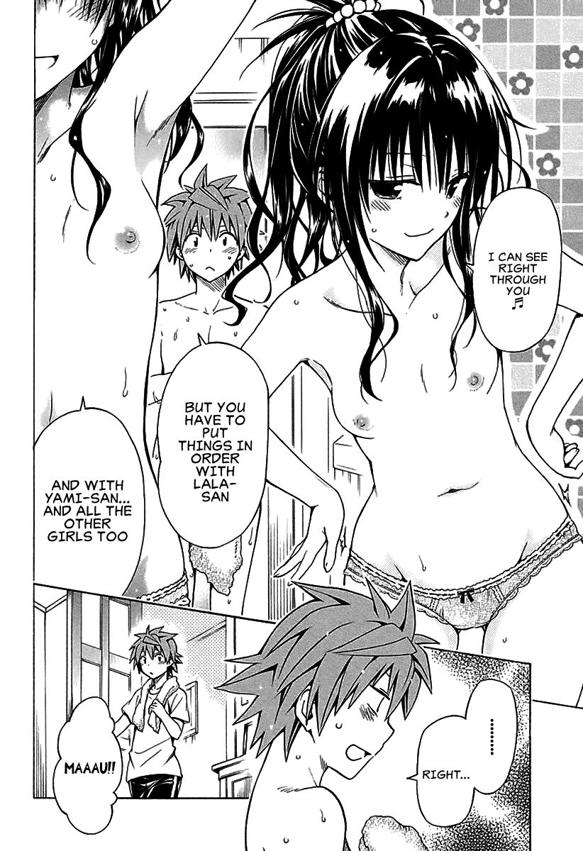 To Love-Ru Darkness Chapter 76 page 23 - Chapter 76