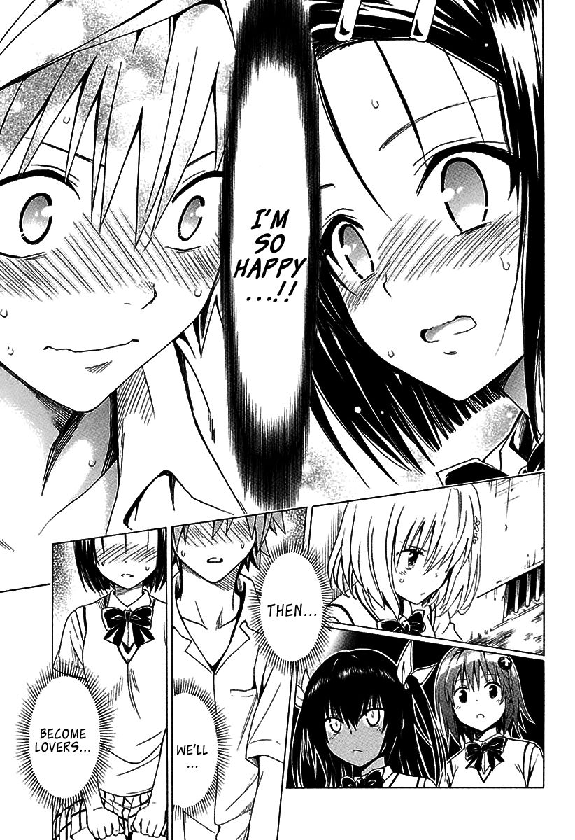 To Love-Ru Darkness Chapter 76 page 4 - Chapter 76