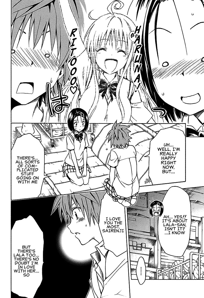 To Love-Ru Darkness Chapter 76 page 5 - Chapter 76