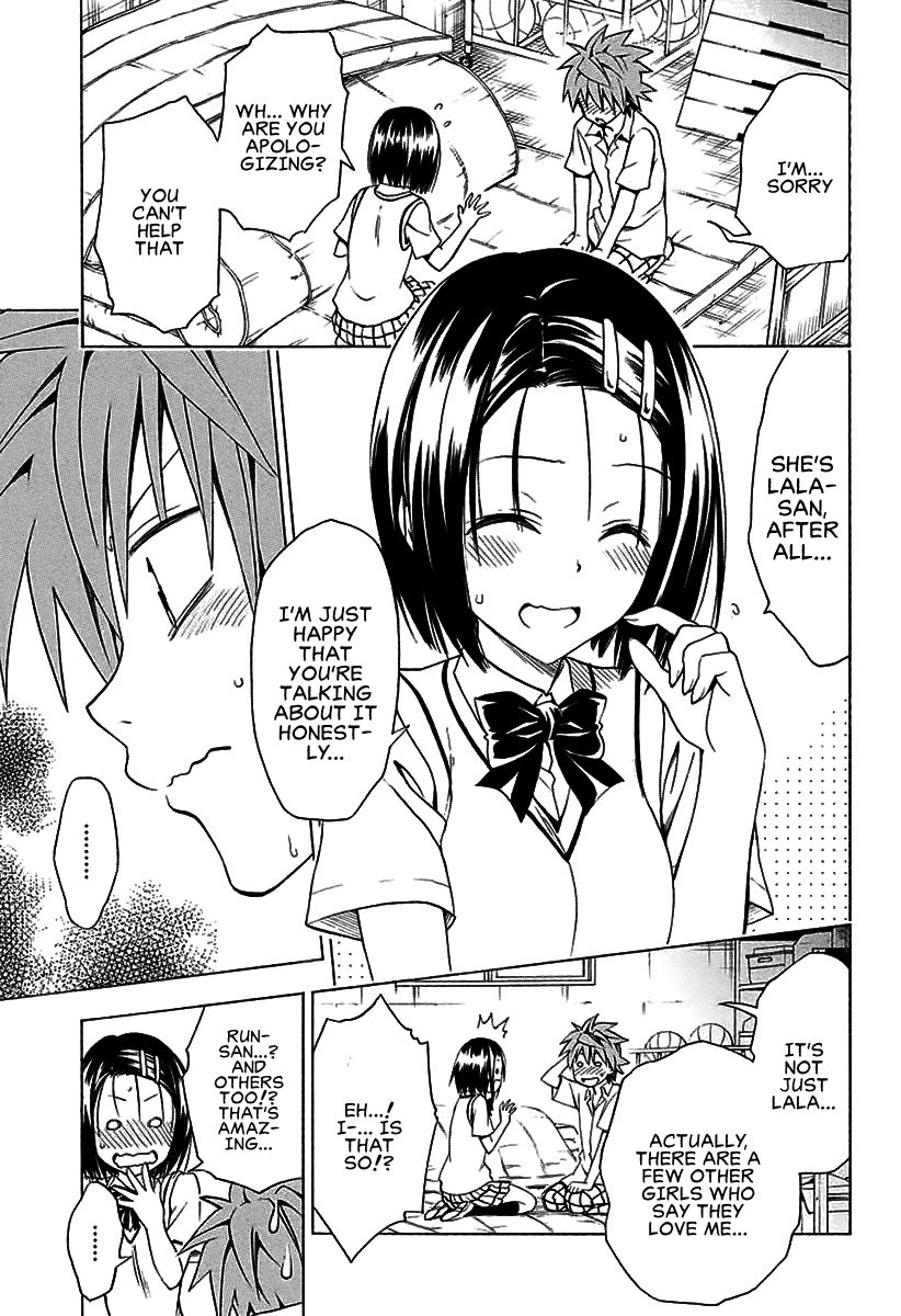 To Love-Ru Darkness Chapter 76 page 6 - Chapter 76