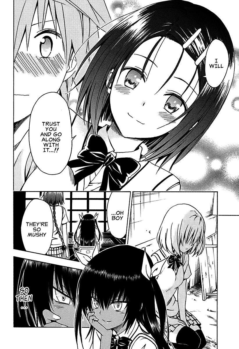 To Love-Ru Darkness Chapter 76 page 9 - Chapter 76