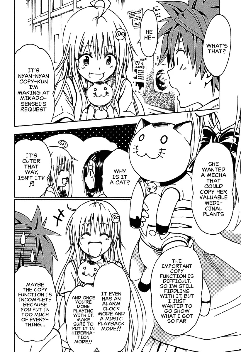 To Love-Ru Darkness Chapter 77.1 page 10 - Chapter 77.1: Bangaihen 23: Multiplication ~From the front and from behind~ Part 1