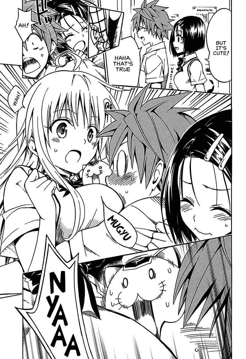 To Love-Ru Darkness Chapter 77.1 page 11 - Chapter 77.1: Bangaihen 23: Multiplication ~From the front and from behind~ Part 1