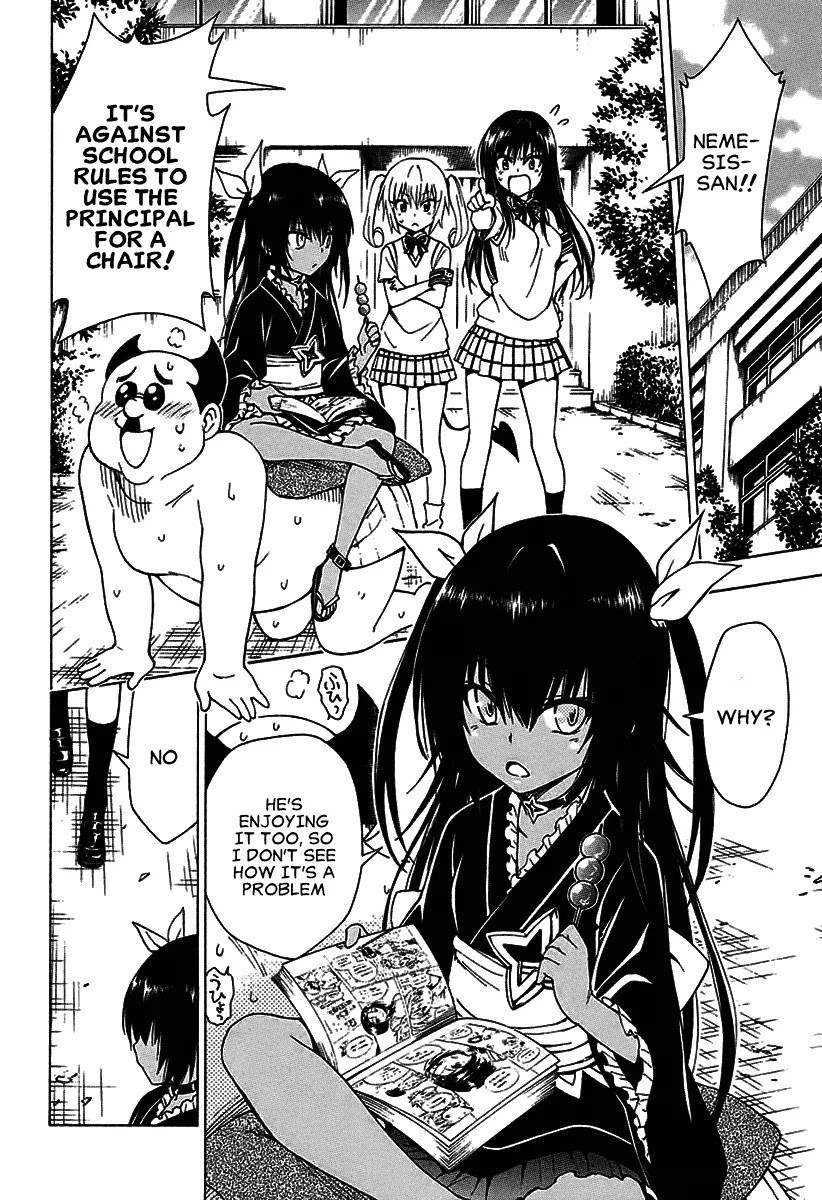 To Love-Ru Darkness Chapter 77.1 page 4 - Chapter 77.1: Bangaihen 23: Multiplication ~From the front and from behind~ Part 1