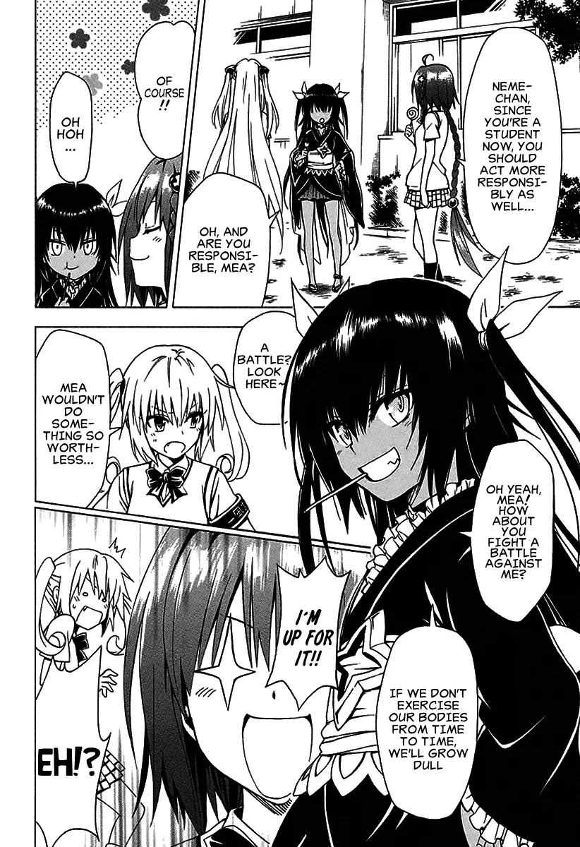 To Love-Ru Darkness Chapter 77.1 page 6 - Chapter 77.1: Bangaihen 23: Multiplication ~From the front and from behind~ Part 1