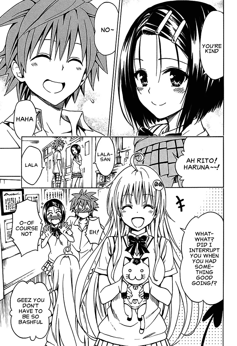 To Love-Ru Darkness Chapter 77.1 page 9 - Chapter 77.1: Bangaihen 23: Multiplication ~From the front and from behind~ Part 1