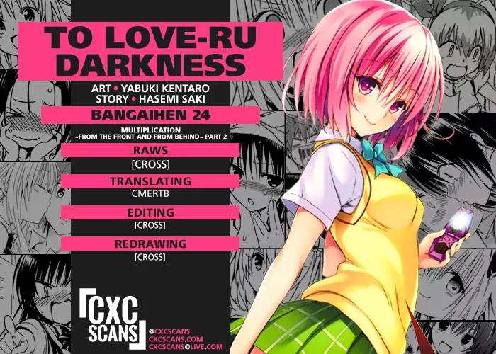 To Love-Ru Darkness Chapter 77.2 page 1 - Chapter 77.2: Bangaihen 24: Multiplication ~From the front and from behind~ Part 2