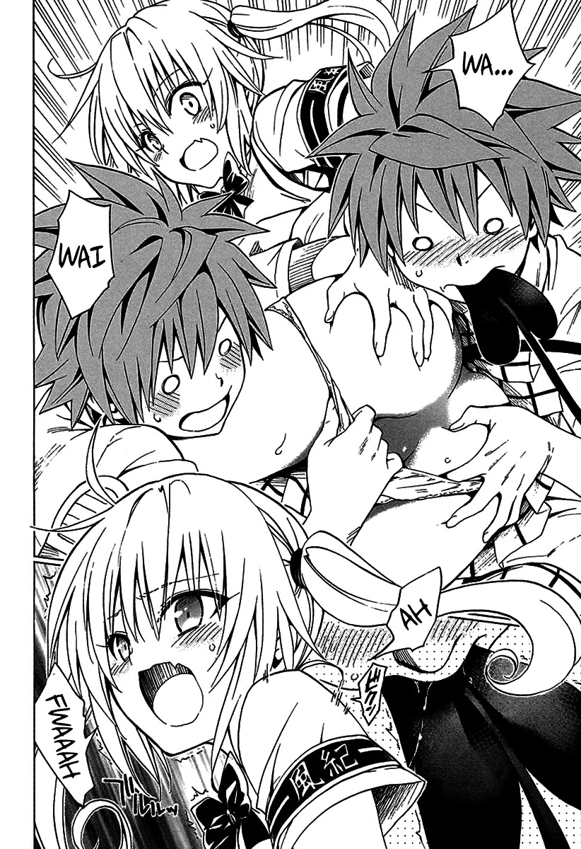 To Love-Ru Darkness Chapter 77.2 page 10 - Chapter 77.2: Bangaihen 24: Multiplication ~From the front and from behind~ Part 2