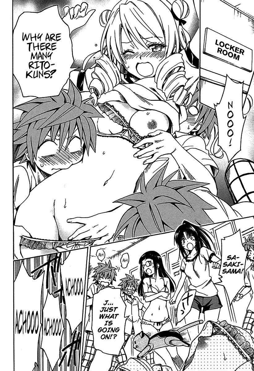 To Love-Ru Darkness Chapter 77.2 page 12 - Chapter 77.2: Bangaihen 24: Multiplication ~From the front and from behind~ Part 2