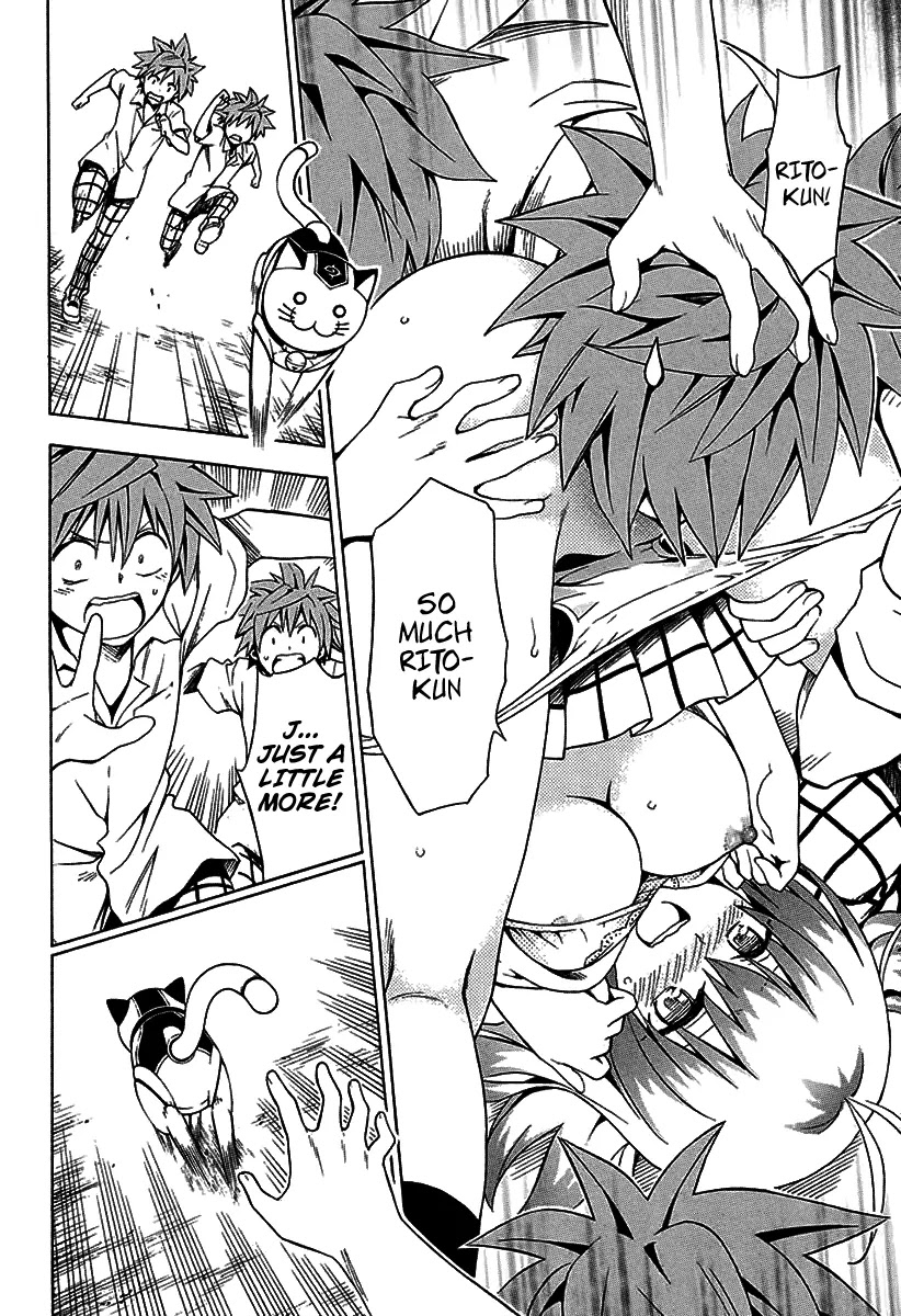 To Love-Ru Darkness Chapter 77.2 page 14 - Chapter 77.2: Bangaihen 24: Multiplication ~From the front and from behind~ Part 2