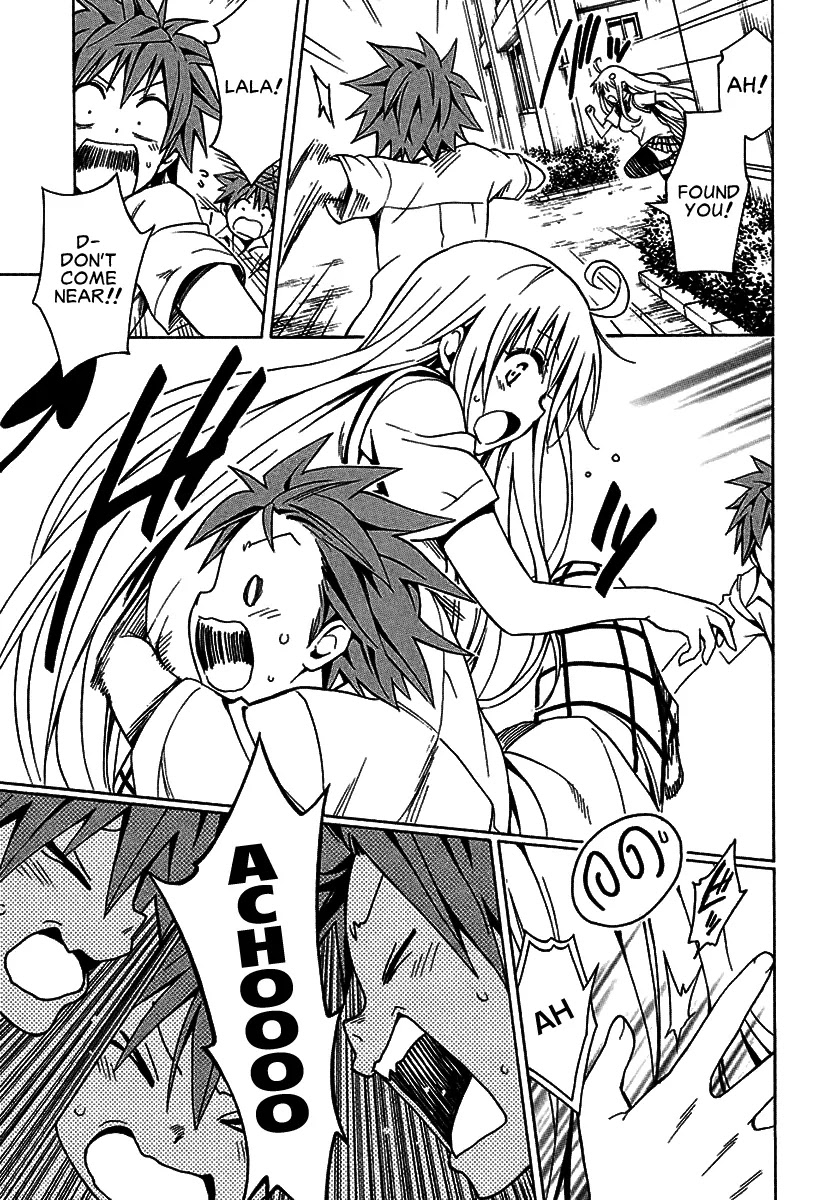 To Love-Ru Darkness Chapter 77.2 page 15 - Chapter 77.2: Bangaihen 24: Multiplication ~From the front and from behind~ Part 2