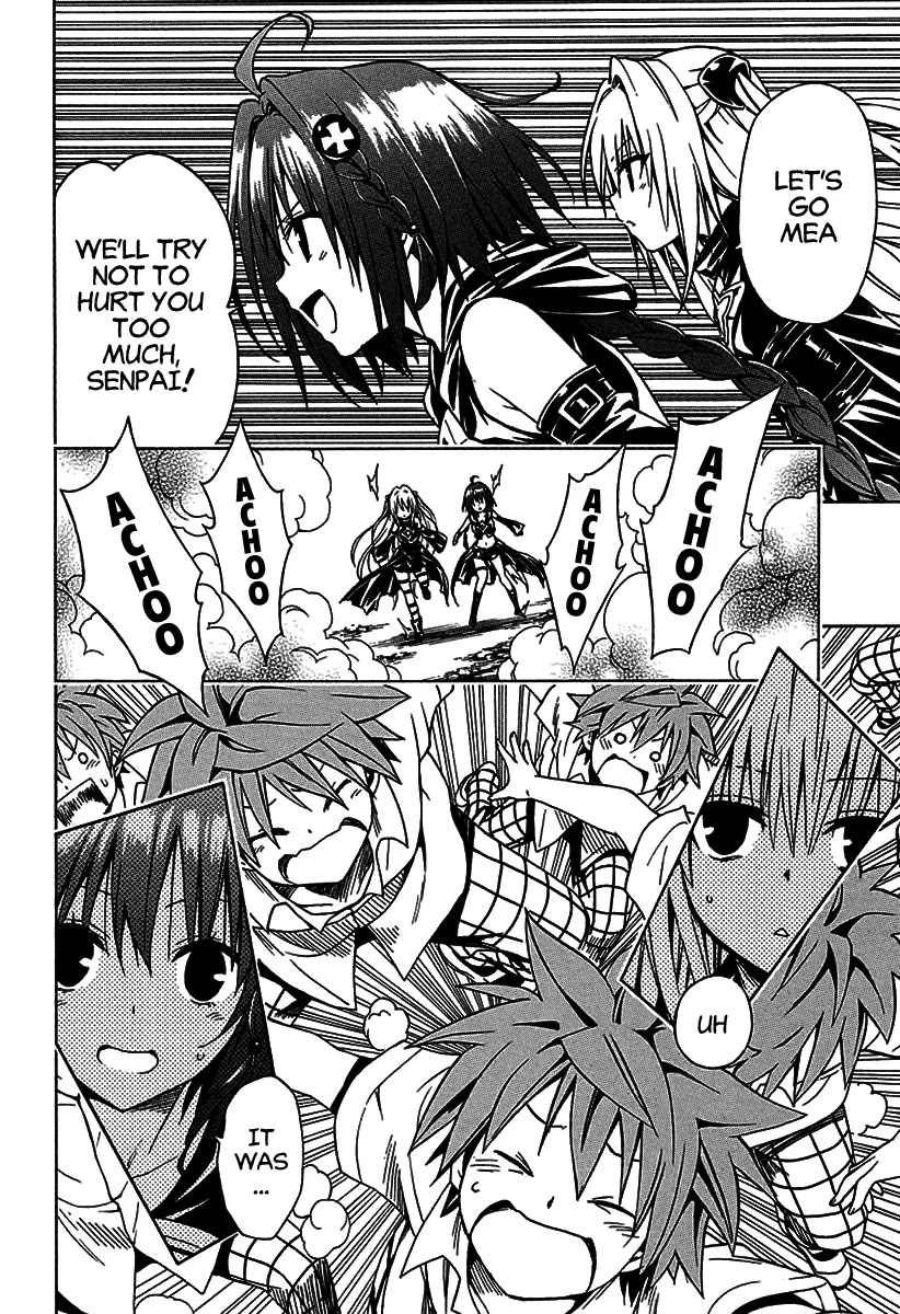 To Love-Ru Darkness Chapter 77.2 page 18 - Chapter 77.2: Bangaihen 24: Multiplication ~From the front and from behind~ Part 2