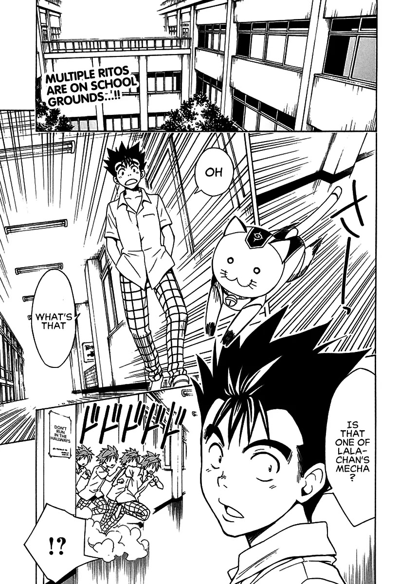 To Love-Ru Darkness Chapter 77.2 page 5 - Chapter 77.2: Bangaihen 24: Multiplication ~From the front and from behind~ Part 2