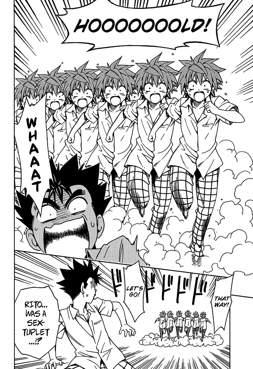 To Love-Ru Darkness Chapter 77.2 page 6 - Chapter 77.2: Bangaihen 24: Multiplication ~From the front and from behind~ Part 2