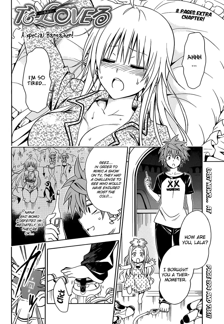 To Love-Ru Darkness Chapter 77.3 page 2 - Chapter 77.3: Bangaihen 25: Special Fin