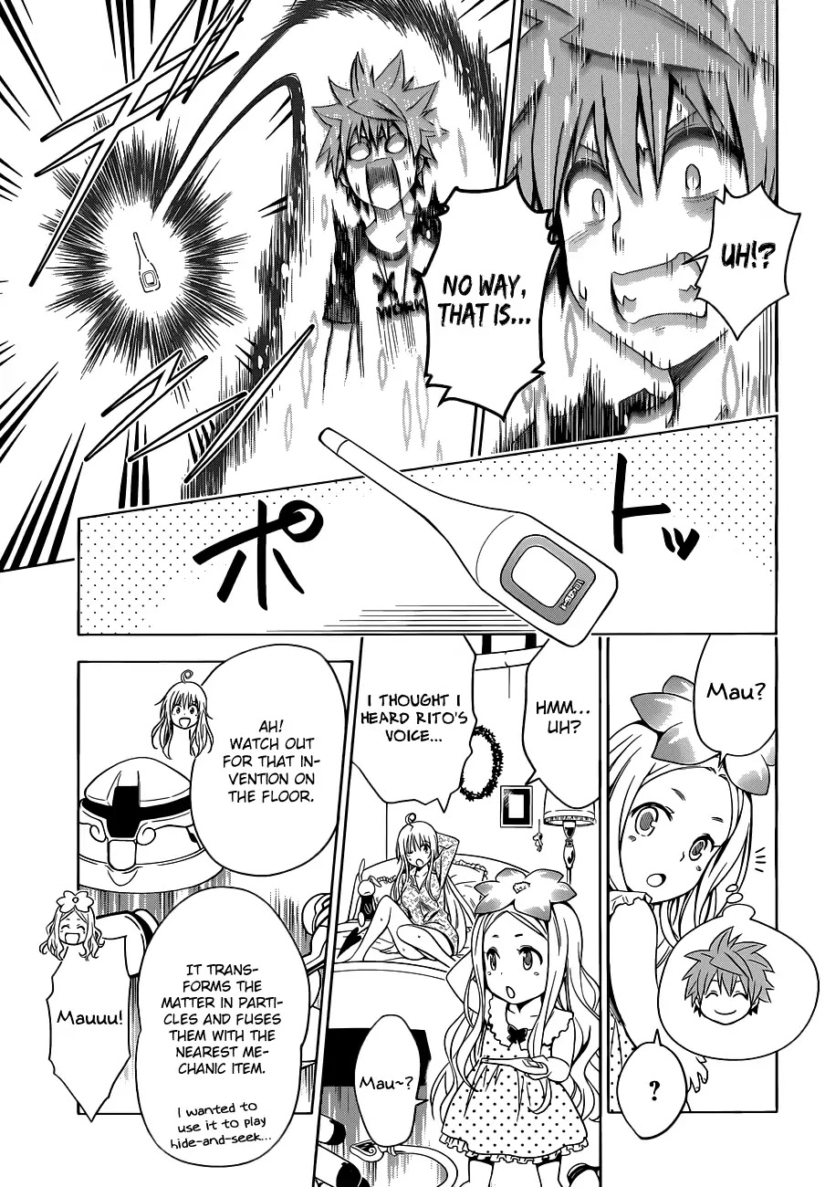 To Love-Ru Darkness Chapter 77.3 page 3 - Chapter 77.3: Bangaihen 25: Special Fin
