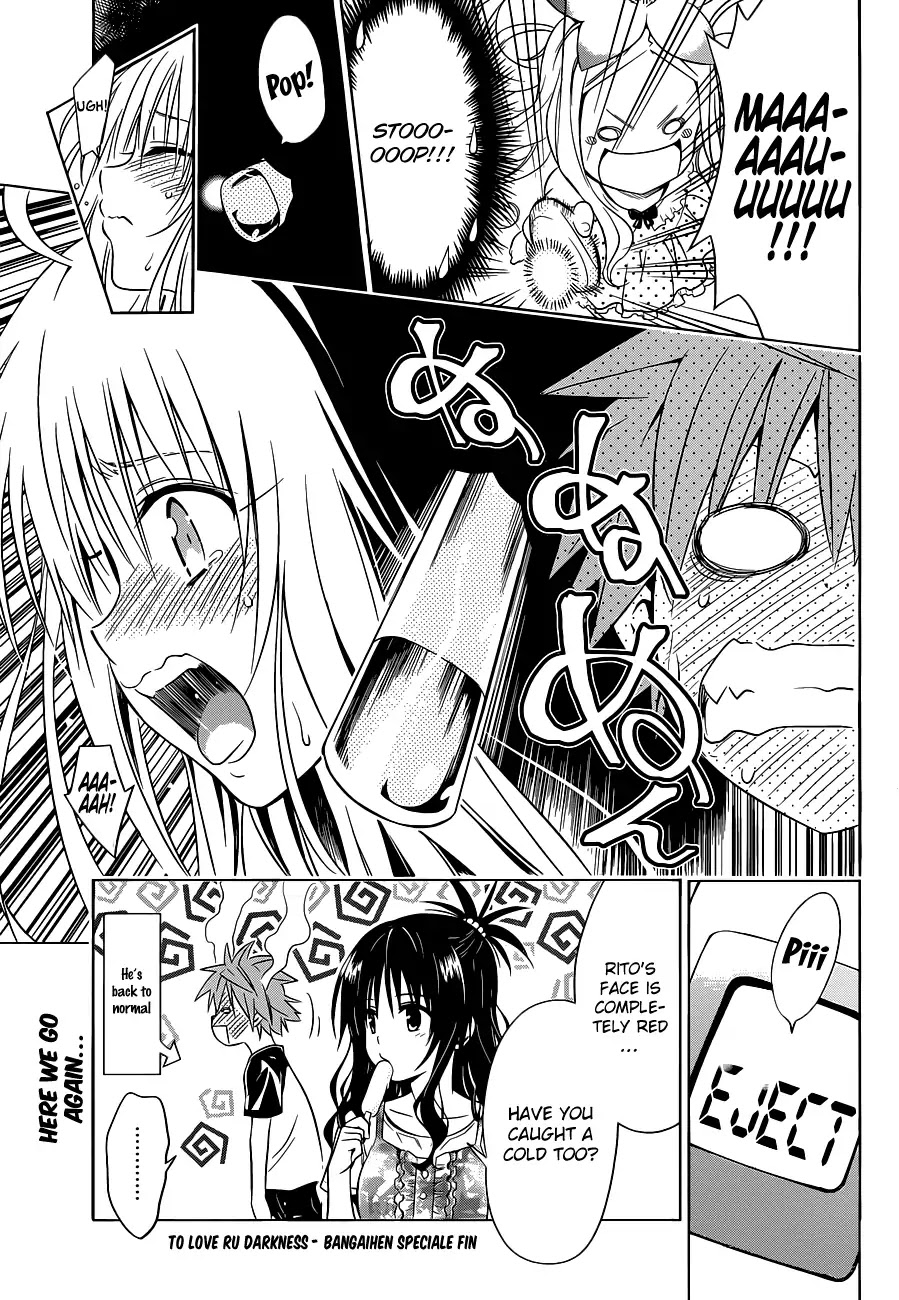To Love-Ru Darkness Chapter 77.3 page 9 - Chapter 77.3: Bangaihen 25: Special Fin