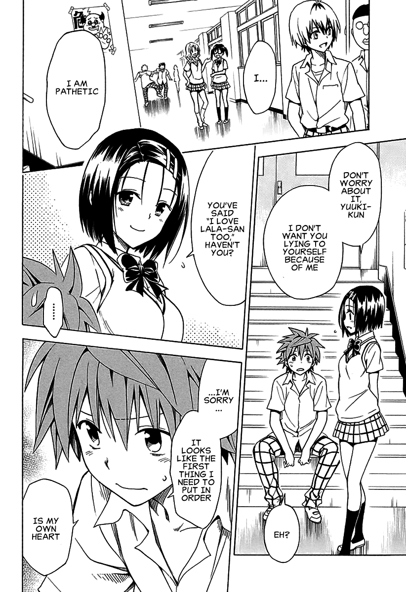 To Love-Ru Darkness Chapter 77 page 14 - Chapter 77