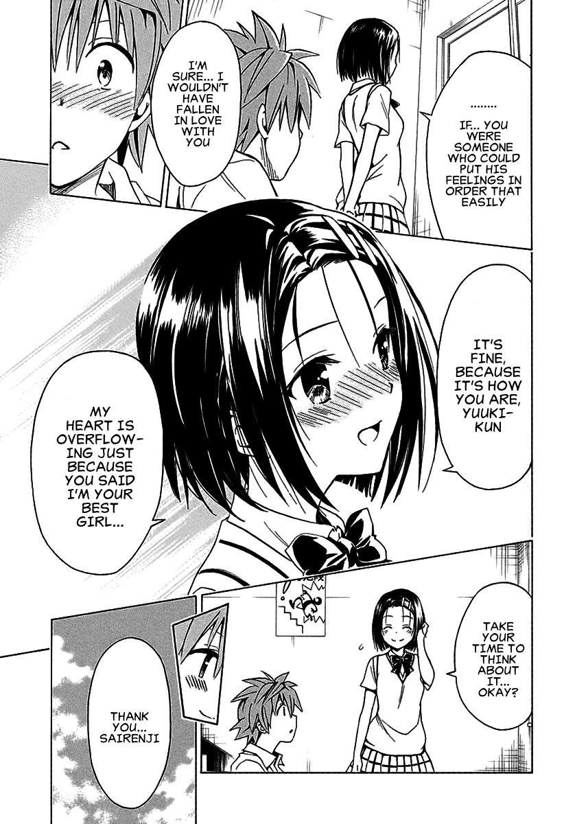 To Love-Ru Darkness Chapter 77 page 15 - Chapter 77