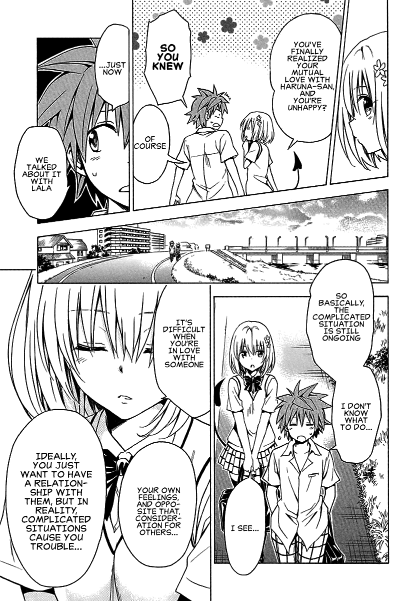 To Love-Ru Darkness Chapter 77 page 17 - Chapter 77
