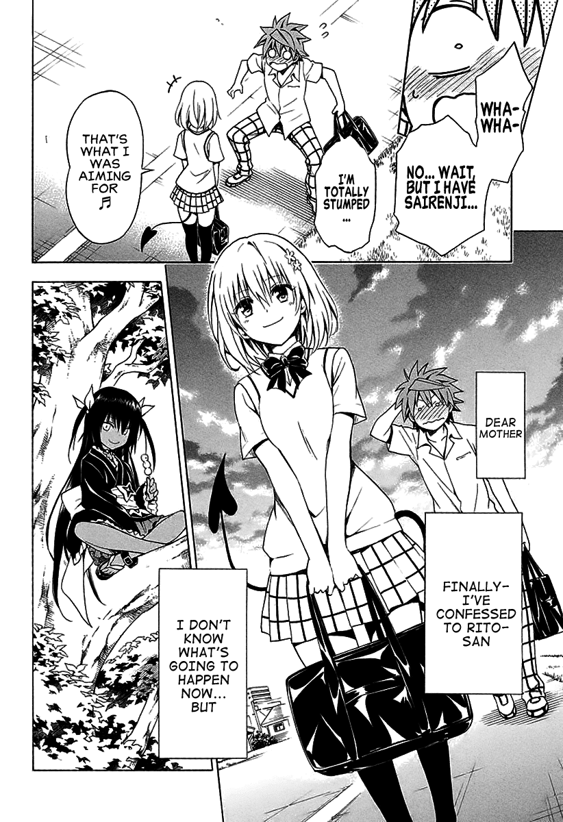 To Love-Ru Darkness Chapter 77 page 22 - Chapter 77