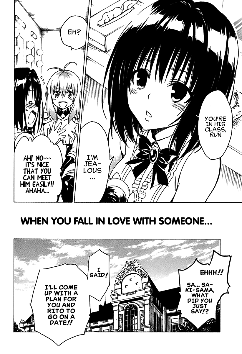To Love-Ru Darkness Chapter 77 page 26 - Chapter 77