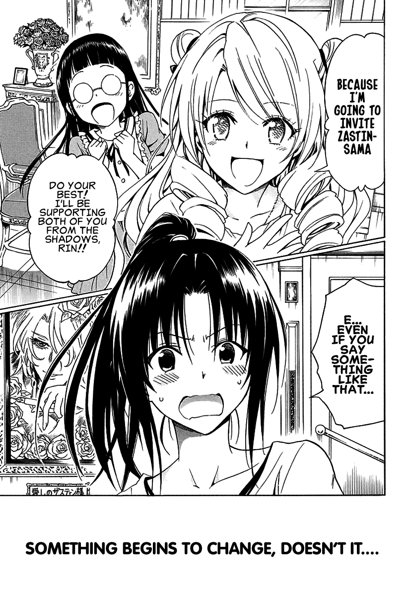 To Love-Ru Darkness Chapter 77 page 27 - Chapter 77