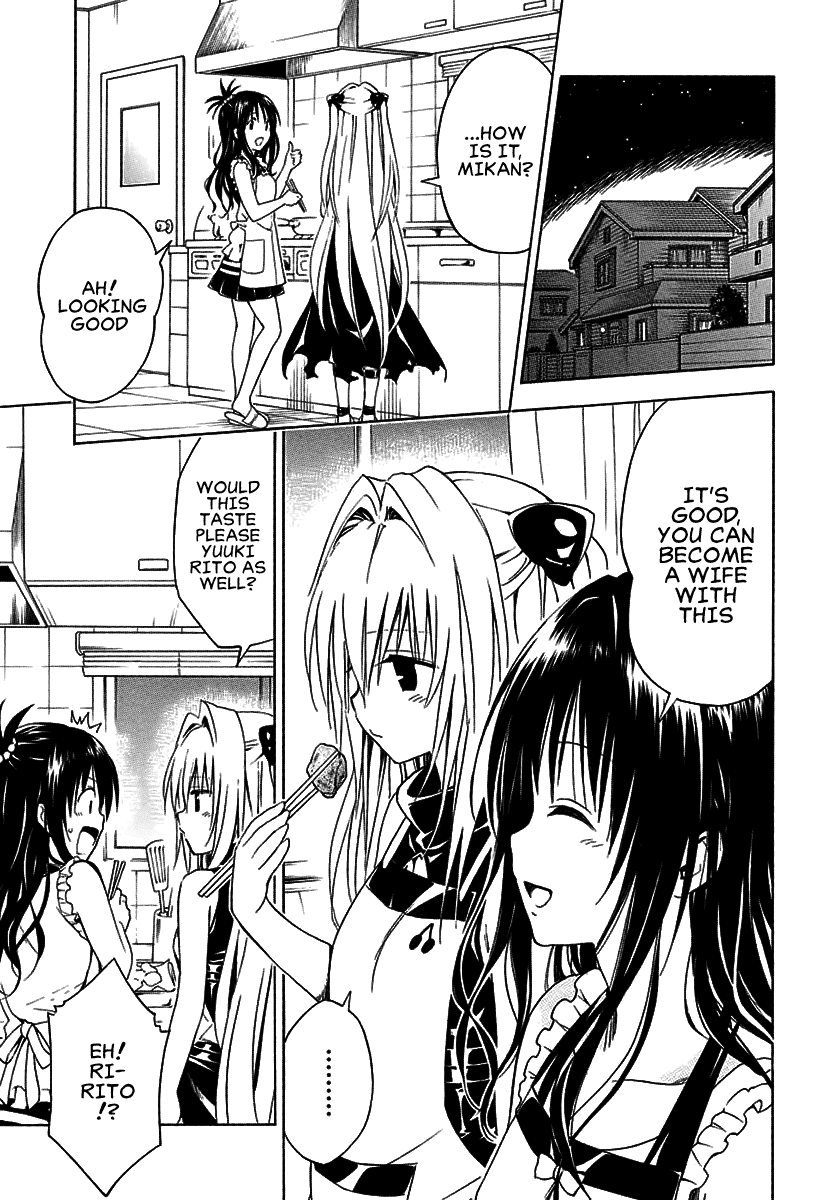 To Love-Ru Darkness Chapter 77 page 29 - Chapter 77
