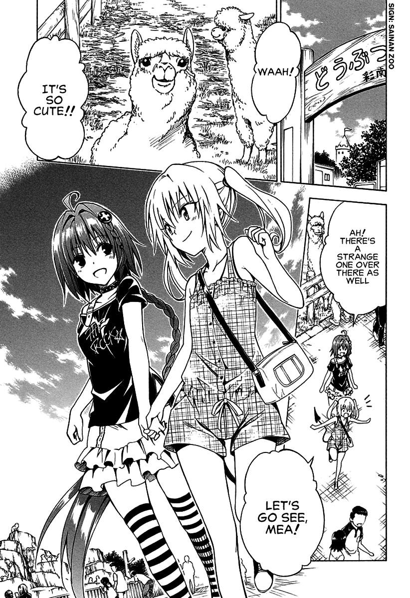 To Love-Ru Darkness Chapter 77 page 31 - Chapter 77