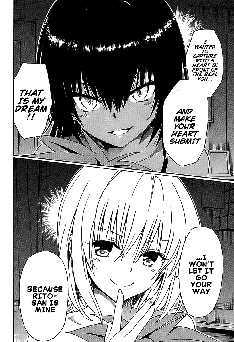 To Love-Ru Darkness Chapter 77 page 36 - Chapter 77