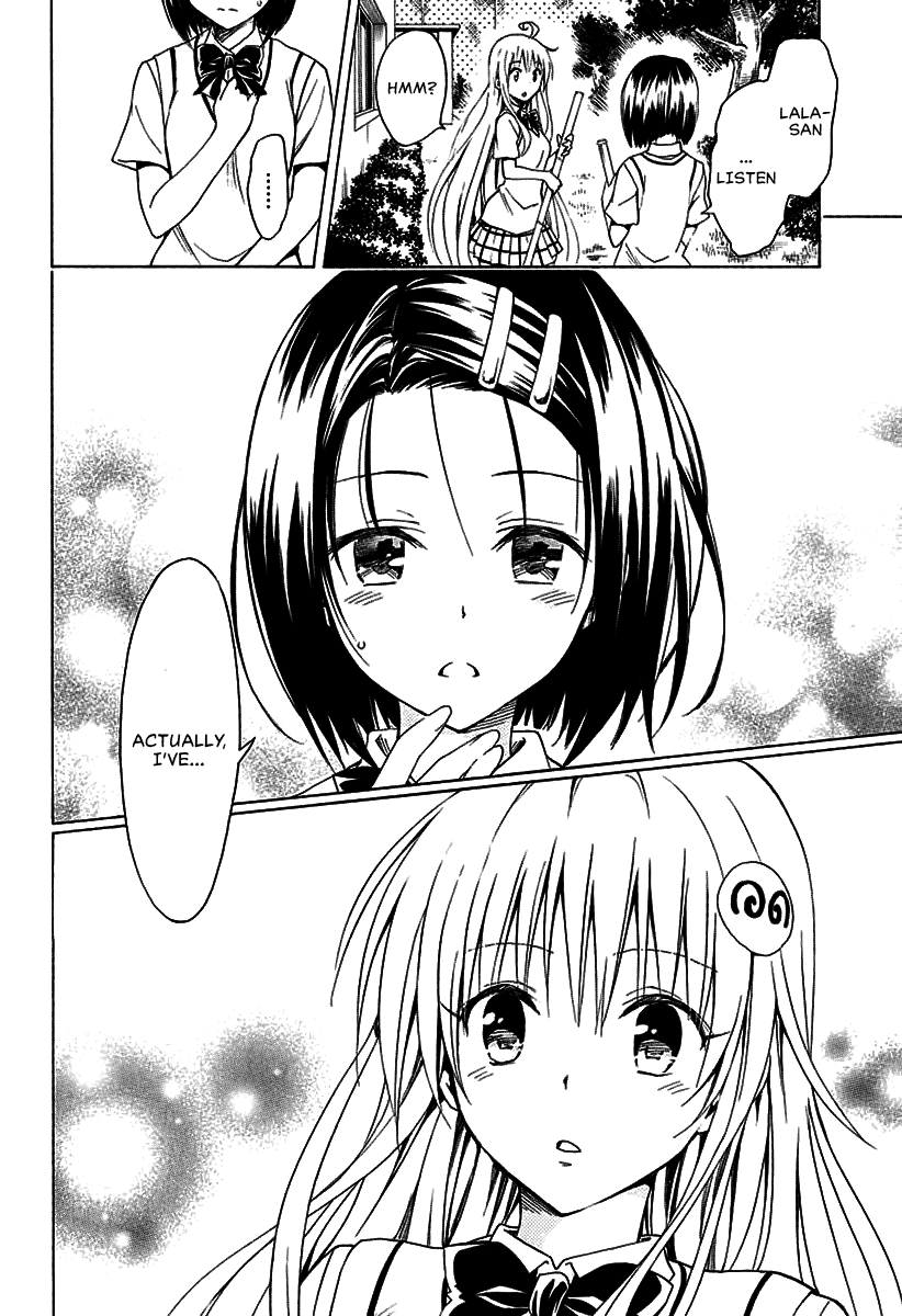 To Love-Ru Darkness Chapter 77 page 4 - Chapter 77