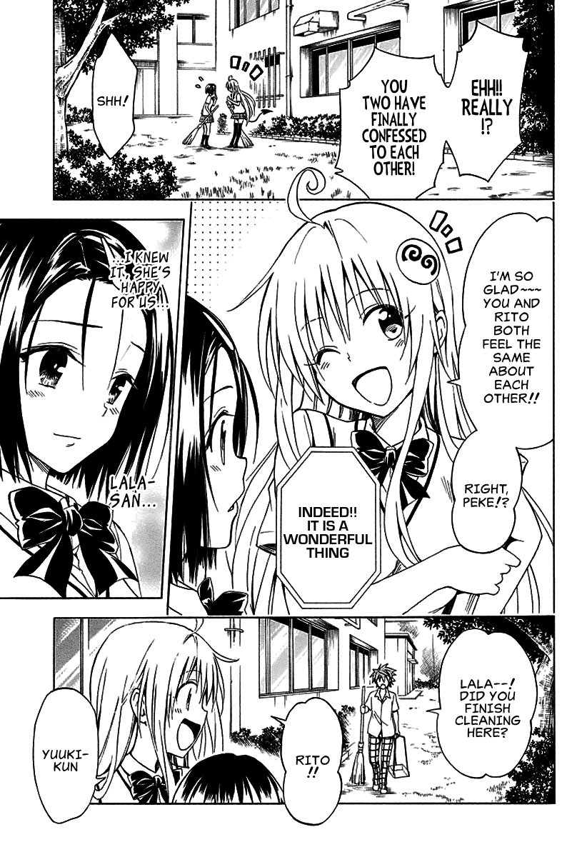 To Love-Ru Darkness Chapter 77 page 5 - Chapter 77