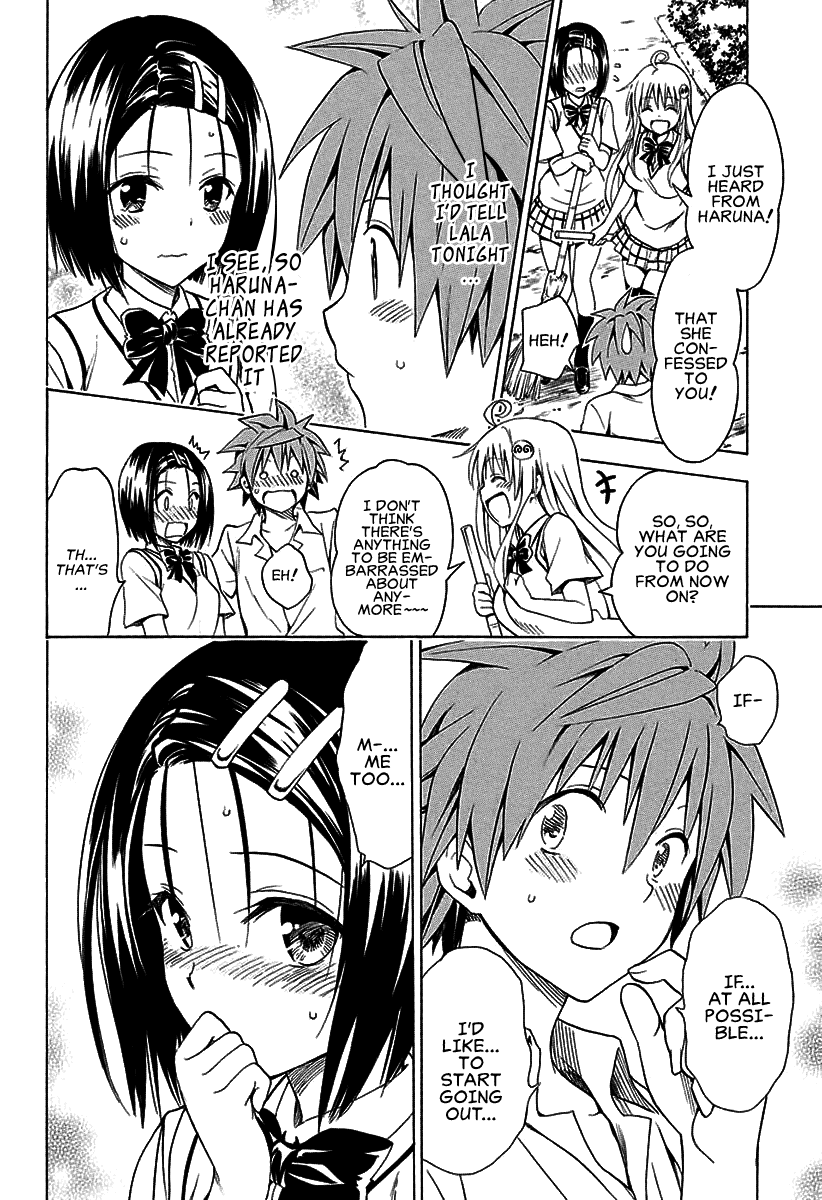 To Love-Ru Darkness Chapter 77 page 6 - Chapter 77