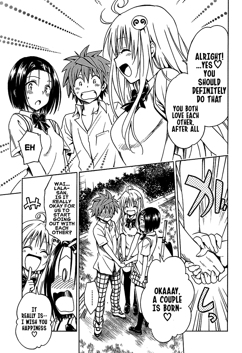 To Love-Ru Darkness Chapter 77 page 7 - Chapter 77