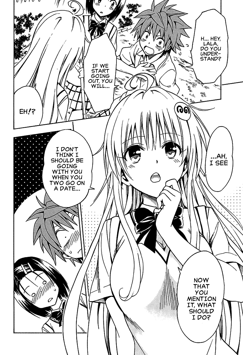 To Love-Ru Darkness Chapter 77 page 8 - Chapter 77