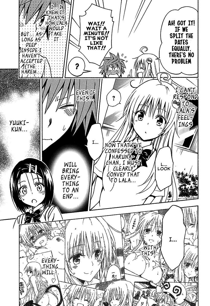 To Love-Ru Darkness Chapter 77 page 9 - Chapter 77