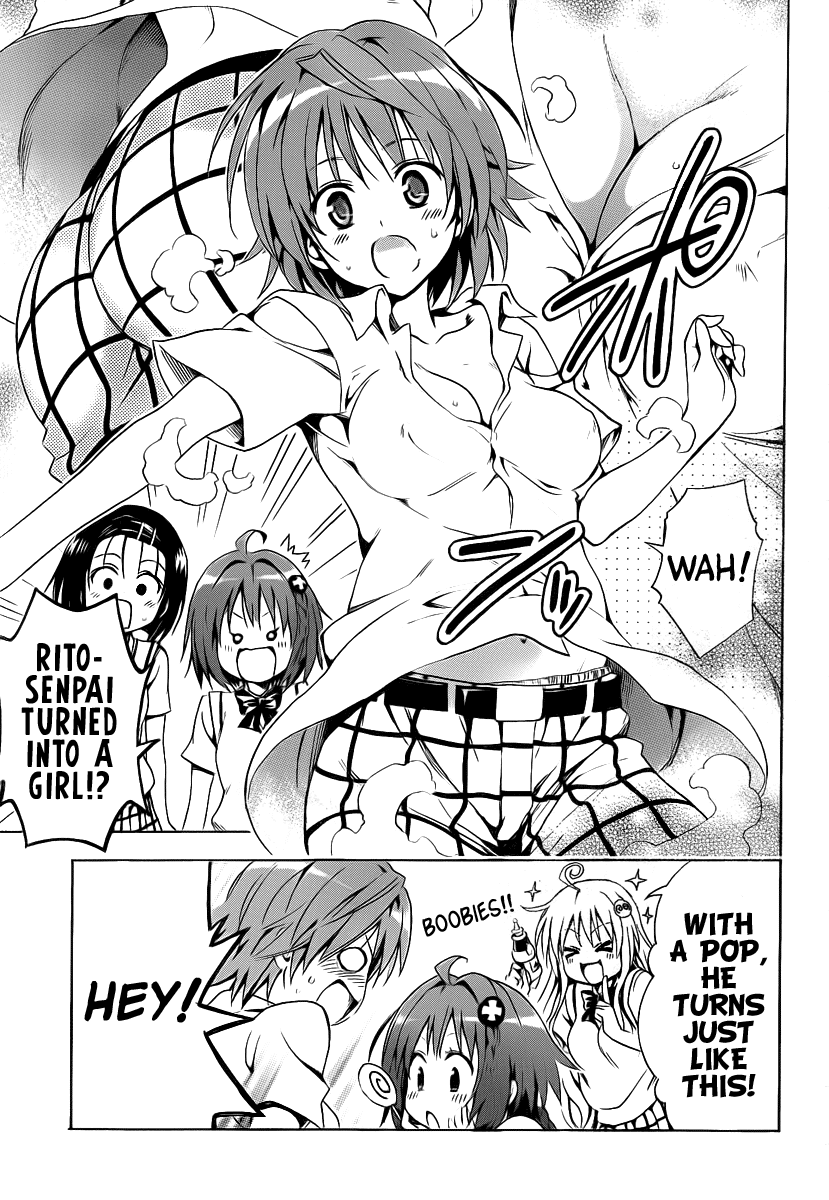 To Love-Ru Darkness Chapter 8 page 12 - Chapter 8