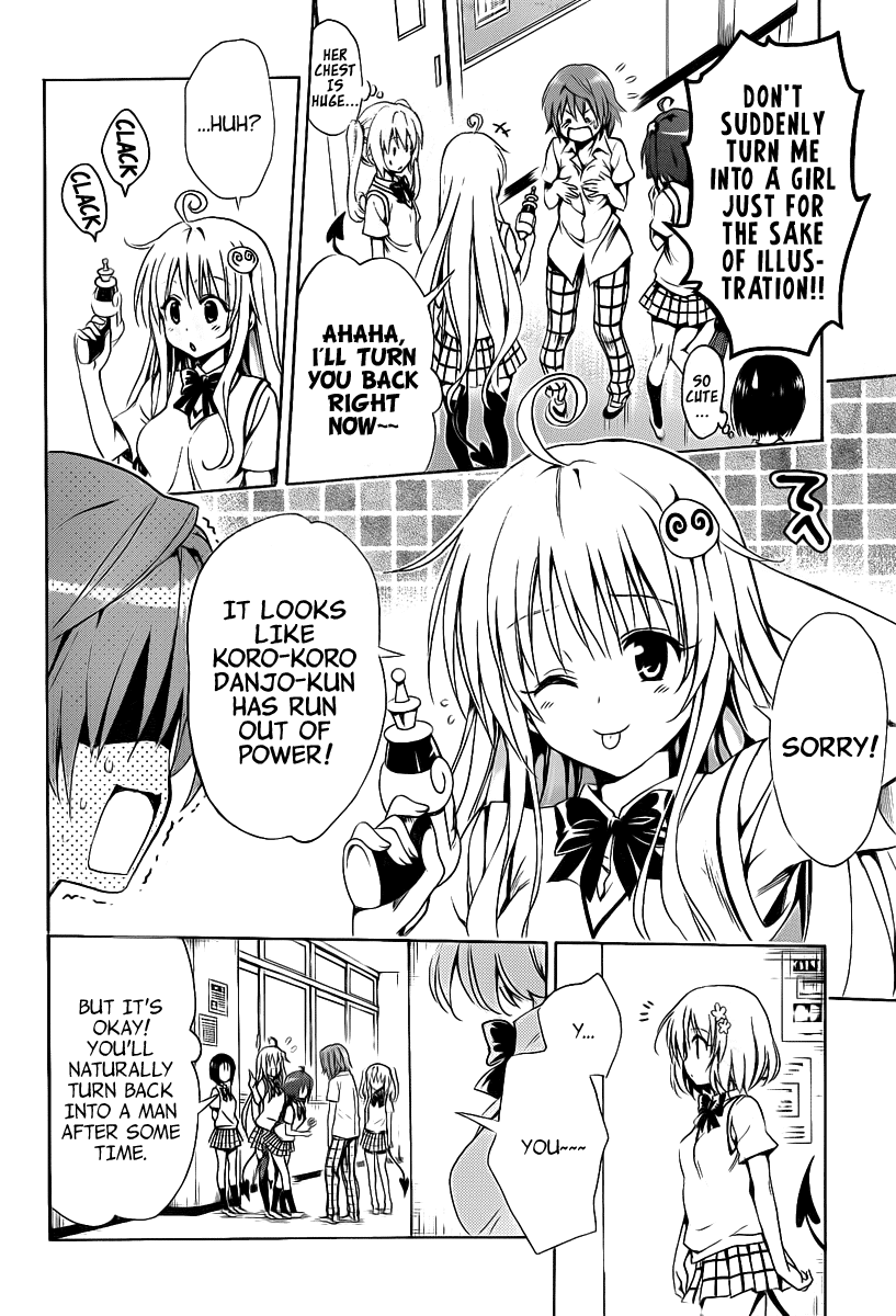 To Love-Ru Darkness Chapter 8 page 13 - Chapter 8