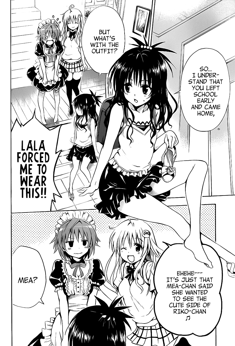 To Love-Ru Darkness Chapter 8 page 17 - Chapter 8